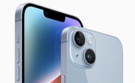 iPhone 14设置返回键教程
