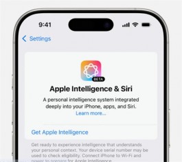 苹果突然官宣，128G版iPhone16Pro，估计不够用！