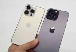 iPhone 14能用几年？