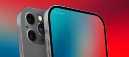 iPhone15是全面屏吗？iPhone15是不是全面屏？
