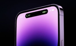 iPhone14pro的icloud不同步到其他设备该怎么做？