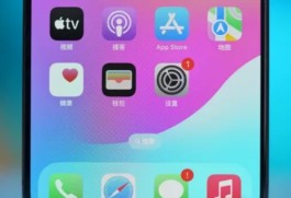 iPhone15promax电池发烫怎么解决？
