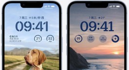 iPhone14怎么设置微信消息通知不显示内容？