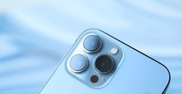 iPhone14pro要不要升级iOS 16.2.1？