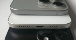 iPhone16pro支持快速充电吗？