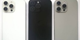 iPhone 16 Pro Max的屏幕刷新率为多少？