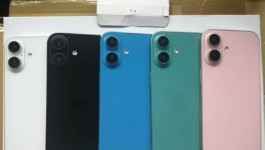 iPhone16官网价格是多少？