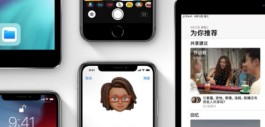 iPhone 14 Plus更新iOS 18支持通话录音吗？
