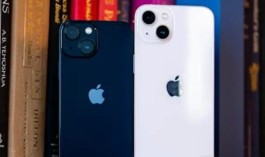 iPhone14有快充吗？iPhone14支持不支持快充？
