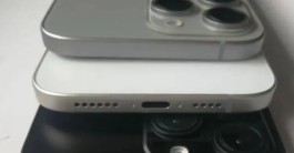 iPhone16plus用的什么处理器？