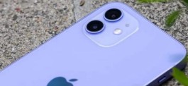 iPhone12换购最多能抵扣多少钱？