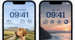 iPhone14pro开启实时字幕教程