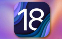 iPhone15Pro升级iOS 18会卡吗？
