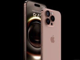 iPhone16promax续航怎么样？