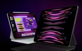 iPadPro2024充电接口是什么？是USB充电接口吗？