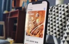 iPhone 12支持红外遥控？iPhone 12红外遥控功能介绍