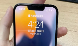 苹果14关机手机方法