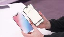 iPhone 15真机外观确定 拥有超窄正面边框 将采用Type-C接口