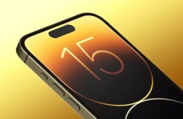 又有变化了！iPhone15确认将首次下放钛合金