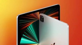 ipad pro和iPhone 14充电器是否通用