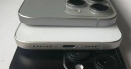 iPhone16如何强制重启手机？