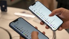 iPhone 14 Pro支付宝向微信好友转账方法介绍