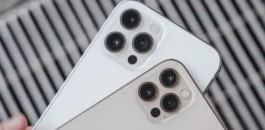 iPhone15pro是不是全面屏？