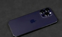 iphone 14 Pro Max相机拍照关闭地点定位教程
