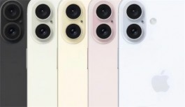 iPhone16如何查看流量使用情况（iPhone16查看流量使用教程）