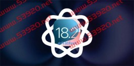 iOS 18.2 升级发布，抢先体验8个新功能！