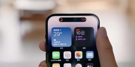 iPhone15Plus灵动岛怎么看外卖进度？
