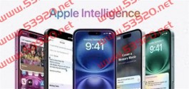 iOS 18.1适配率官方首次发布 是iOS 17.1的两倍