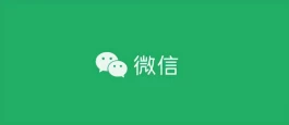 iOS 微信终于正式上线新功能，添加好友这项需关闭！