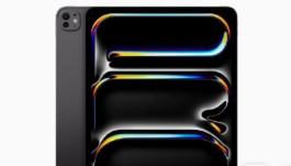 2024苹果教育优惠iPad Pro多少钱？