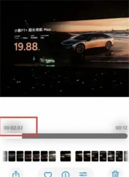 iOS 18.2 Beta 4发布，更新并修复了什么？