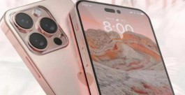 iPhone14applecare+服务计划多少钱？iPhone14applecare+服务计划一年价格是多少？