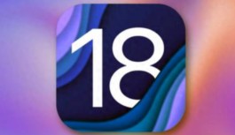 iPhonexs升级iOS18后续航怎么样？