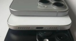 iPhone16plus有通话录音吗？