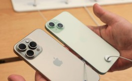 iPhone16怎么关闭后台程序？