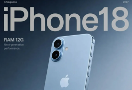 iPhone 18标准版12GB内存，值得等到2027年3月吗？