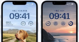 iPhone14怎么无线连接电脑？iPhone14无线连接电脑的方法