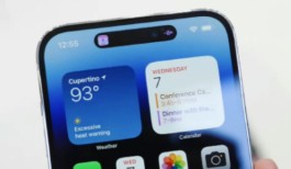 iPhone 14 Pro建议更新iOS 18吗？