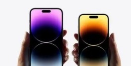 iphone15pro会改成typec充电接口吗？