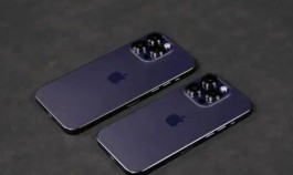 iphone 14 Pro相机拍照关闭地点定位方法介绍