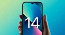 从iOS16降级到iOS15.7保资料吗？
