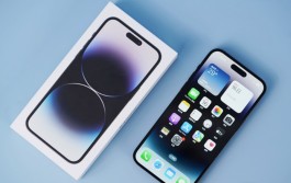 iPhone14数据传输的时候卡死了怎么办？iPhone14数据传输卡死了怎么处理？