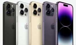 iPhone14充电器要多少钱？iPhone14充电器价格介绍