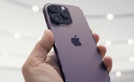 iPhone 14 plus分辨原封机还是后封机方法介绍