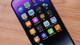 iPhone16promax是什么屏幕？