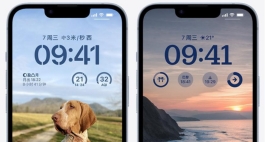 iPhone 14无线连接电脑方法介绍